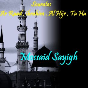 Download track Sourate Ta Ha (Quran) Mossaid Sayigh