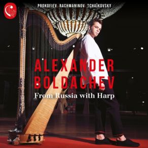 Download track The Fire Bird Alexander Boldachev