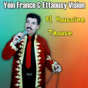 Download track Aljalya Lmghrbya El Housain Taouse