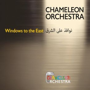 Download track + 250- The Chameleon Orchestra