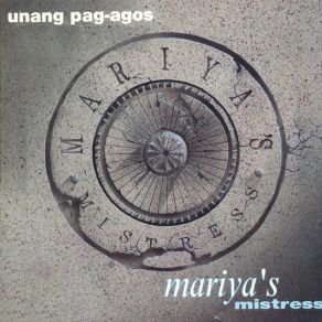 Download track If Ever The World Turned To Stone Mariya's Mistress