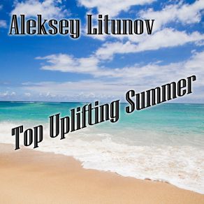 Download track Phantom (Rework Mix) Aleksey Litunov