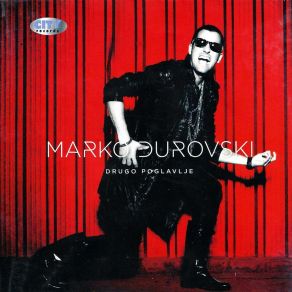 Download track Supermen Marko Đurovski