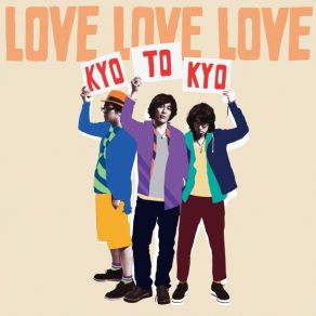 Download track しましまのカブトムシ Love Love Love