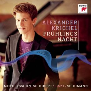 Download track Schubert - Schwanengesang, S. 560 VII. Ständchen Alexander Krichel