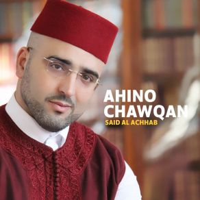 Download track Ya Mawlay Said Al Achhab