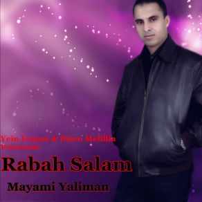 Download track Domach Wachaatak Rabah Salam