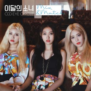 Download track GIRL FRONT Loona, LOOΠΔ, LOOΠΔ ODD EYE CIRCLE