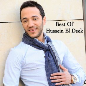 Download track Ya Youmma Rah Welfi Hussein El Deek