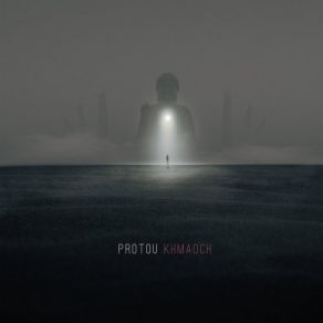 Download track Stones In Snow ProtoU