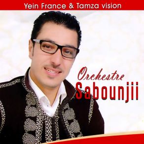 Download track Chaftak Chaftak Lalla Orchestre Sabounji