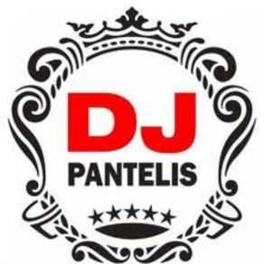 Download track Dj SuiTe 2012 MIX Dj SuiTe