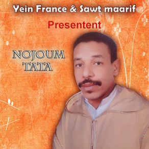 Download track Zond Azro D Toub Nojoum Tata