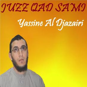 Download track Sourate Al Mujadalah (Quran) Yassine Al Djazairi