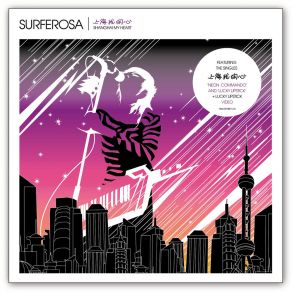 Download track German Socks Surferosa