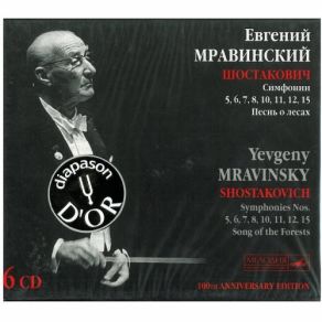 Download track In Memoriam (Adagio) Evgeni MravinskyAdagio, Orchestre Philarmonique De Leningrad