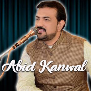 Download track Meryan Dukhan Da Beli Abid Kanwal