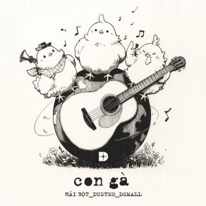 Download track Con Gà (Extended Mix) Dsmall