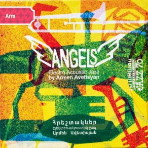 Download track Angels Armen Avrtisyan