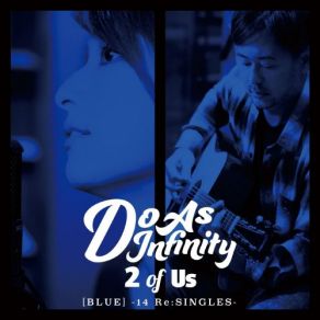 Download track 魔法の言葉 ~Would You Marry Me ~ [2 Of Us] Do As Infinity