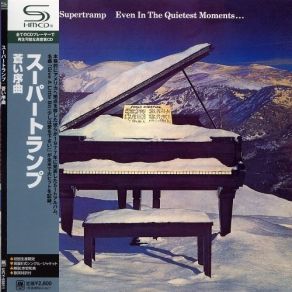 Download track Even In The Quietest Moments Supertramp