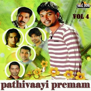 Download track Kamarolive Nizam