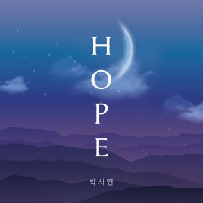 Download track HOPE (Instrumental) Seo Yeon ParkΟΡΓΑΝΙΚΟ