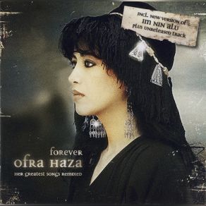 Download track Shaday Ofra Haza