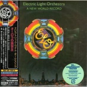 Download track Shangri-La Electric Light Orchestra