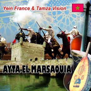 Download track Rjana F Laali Ayta El Marsaouia