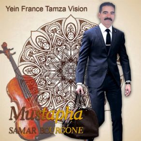 Download track Aicha Mustapha Samar BourgoneLbouhali Bouhmama, Samawi