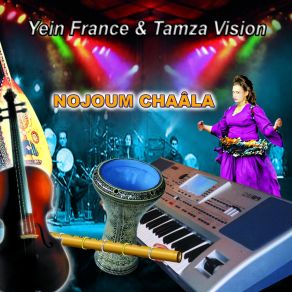 Download track Ha Hiya Jat Noujoum Chaala