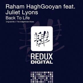 Download track Back To Life (The Enlightment Dub Mix) Juliet Lyons, Raham HaghgooyanThe Enlightment