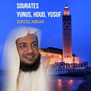 Download track Sourate Houd, Pt. 2 Idriss Abkar