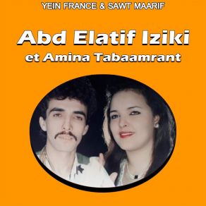 Download track Tandamt Amina Tabaamrant