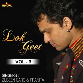 Download track O Pokhi Roiya Ja Re Pranita