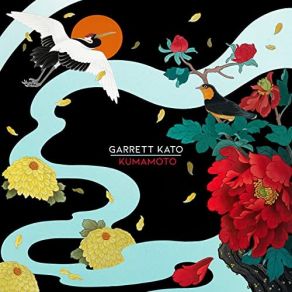 Download track Never Be Us Garrett Kato