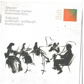 Download track Constantine Orbelyan- String Quartet # 1- II. Allegro Grazioso Komitas String Quartet