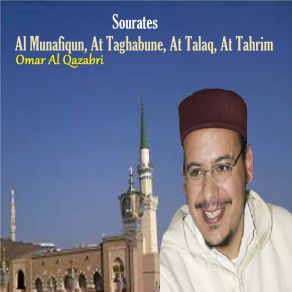 Download track Sourate At Tahrim Omar Al Qazabri