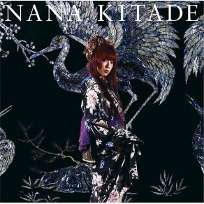 Download track Kagami No Kuni No Aria Nana Kitade