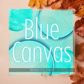 Download track Autumn Hues Skyline Blue Canvas