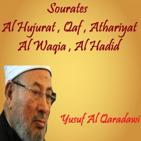 Download track Sourate Al Hadid (Quran) Yusuf Al Qaradawi