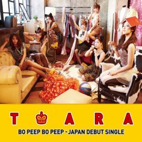 Download track LOVE ME! ～あなたのせいで狂いそう (Inst) T - Ara