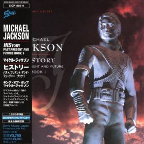 Download track Man In The Mirror Michael Jackson