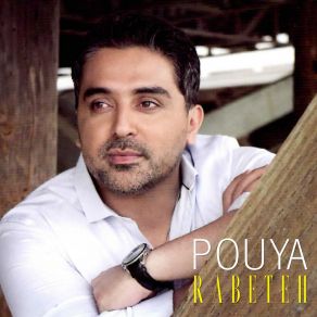 Download track Baghalam Kon Pouya