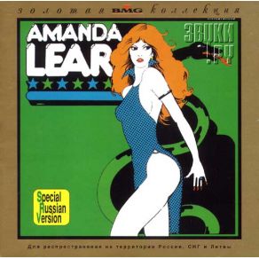 Download track Blood And Honey Amanda Lear