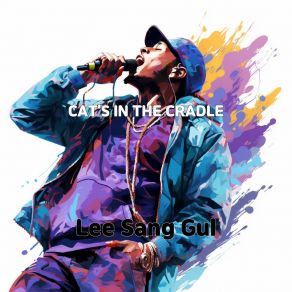 Download track AMISH PARADISE Lee Sang Gul