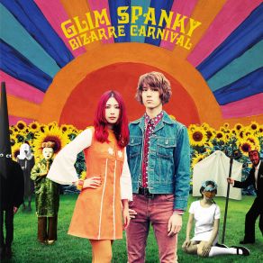 Download track The Wall GLIM SPANKY