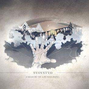 Download track Artifact Svoystvo