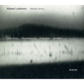 Download track 3. Serenade In A: Rondoletto Alexey Lubimov